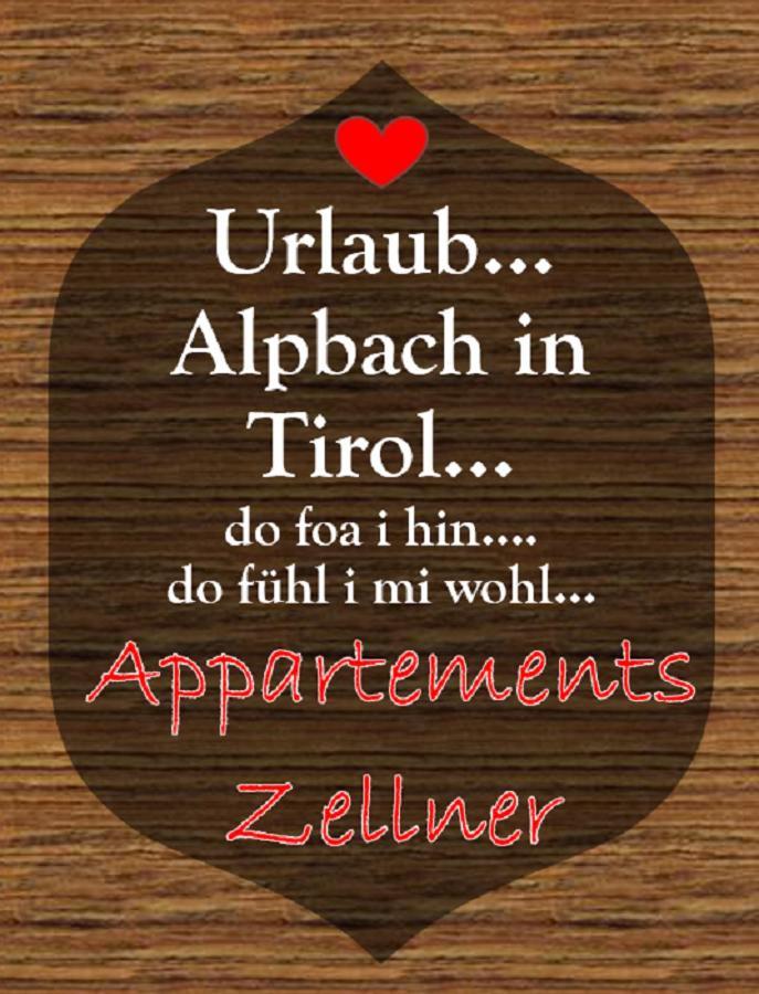 Appartements Zellner Alpbach Kültér fotó